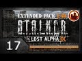 СТАЛКЕР Lost Alpha DC Extended pack 1.4b. Прохождение #17. Окрестности Припяти.