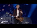 Paul McCartney - Come On to Me - At Zilker Park, Austin, TX, USA  - Remaster 2019