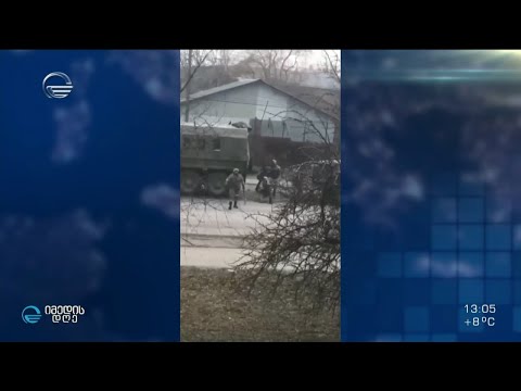 სანქციები რუსეთის მიმართ და ზელენსკის თხოვნა მსოფლიოს