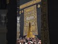 Pilgrims Circling the Holy Kaaba | لَبَّيْكَ اللَّهُمَّ لَبَّيْك#Hajj#Kaaba #LabbaykAllahummaLabbayk