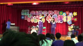 00201序號18 樂團 Count on me 九年級 林口國中1031231才藝表演