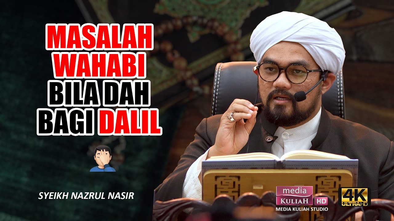 Syeikh Nazrul Nasir - Siapa yang tak pakai Akal???