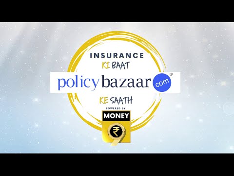 क्या पुरानी बीमारी के लिए हेल्थ इंश्योरेंस ले सकते हैं? | Insurance Ki Baat Policybazaar Ke Saath