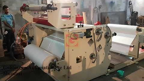 Hot Melt Coating Machine | Hot Melt Machine | Goldmann Automatics Private Limited