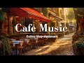 Кафе Джаз Музыка | Мягкая фортепианная джазовая музыка и фоновая музыка для работы, учебы #2