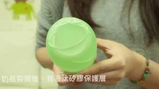 ❤媽咪愛mamilove開箱實測❤cocome 可可萌 防爆感溫晶鑽奶瓶 奶瓶手滑不爆裂測試