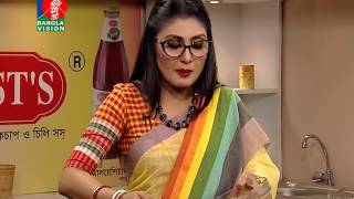 Amader Rannaghor রনন বষযক অনষঠন Ep- 507