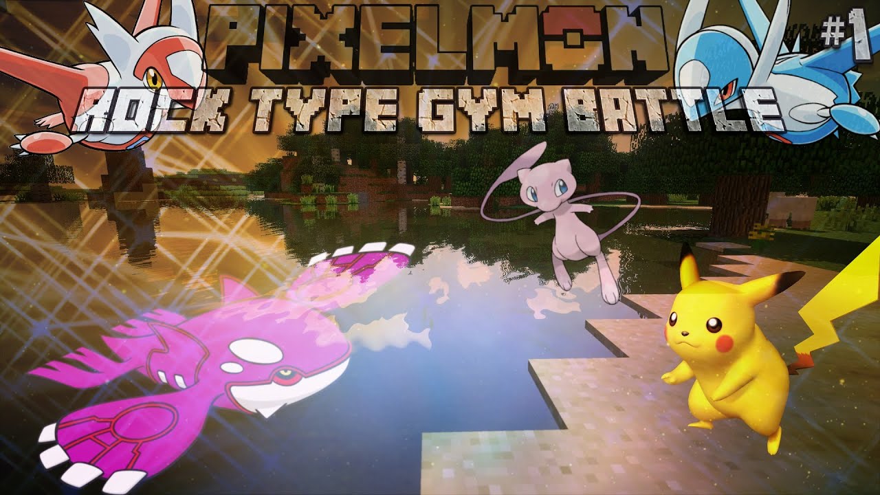 Rock Type Gym Battle 1 (Gold server) YouTube