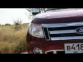 2012 Ford Ranger (T6) / Тест-драйв