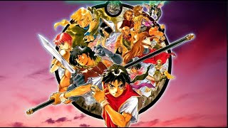 Suikoden Gate Rune - All Bosses and Golden Ending
