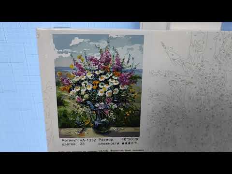 Картина по номерам Strateg Красочный букет полевых цветов, 40х50 см VA-1332