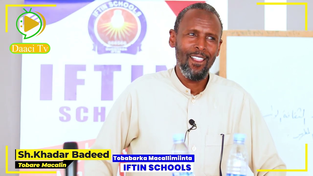 Sidee Macalinku uga bixi karaa Mushahar yaraanta |Sh.Khadar Badeed