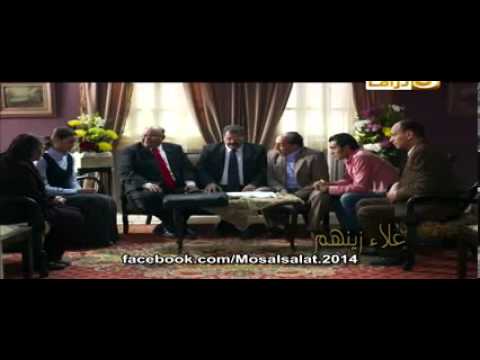 تتر البداية مسلسل آدم و جميلة اداء وغناء عمرو قطامش علي الألفي رنا عتيق