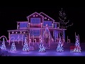 Trista Lights - 2019 Christmas Light Show