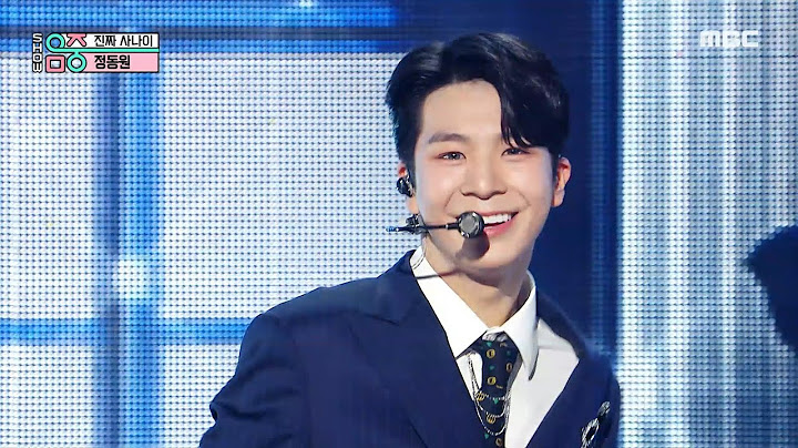 JEONG DONG WON (정동원) - A Real Man (진짜 사나이) | Show! MusicCore | MBC230107방송