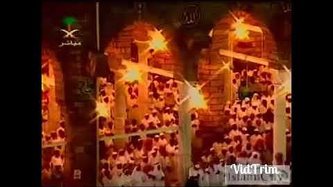 تلاوة من سورتي الأنفال والتوبة تراويح 1423 للشيخ سعود الشريم