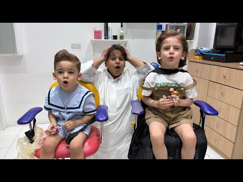 أخذنا عزيز وفهودي لمدينة الألعاب وحلقنا شعرهم