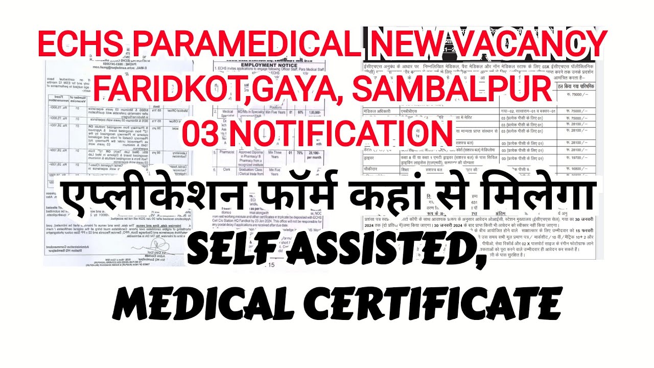 ECHS PARAMEDICAL VACANCY!! LAB TECH, PHARMACISTS, DENTAL HYGIENIST,STAFF NURSE,CLERK,PEON,ANY DEGREE