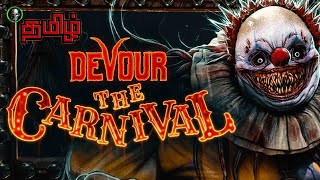 Devour Carnival Map Tamil | Clown Hunter Compilation | Fun + Horror Moments | DarkTamilGamer