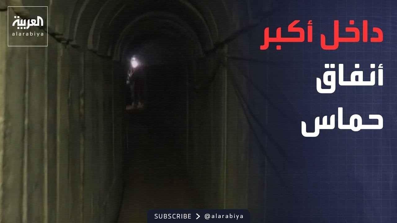 ������ �������� | ����� �� ���� ��� ���� ���� ������� ��� ���� �����
 - نشر قبل 15 دقيقة