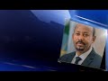 አፍሪካውያን በሩሲያ-ዩክሬን ጦርነት፡ እውነታው ምንድን ነው? || Ahadu TV :