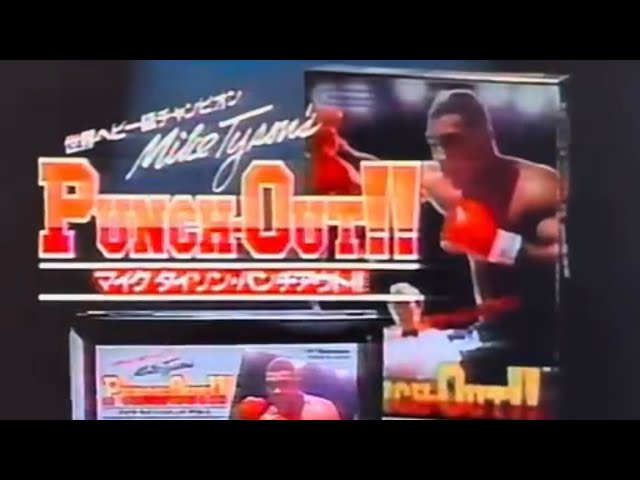 Mike Tyson Punch out (Nintendo)CM＆クレアラシルCM - YouTube
