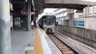 旧メロディー‼︎225系6000番台区間快速大阪行き宝塚駅到着発車。