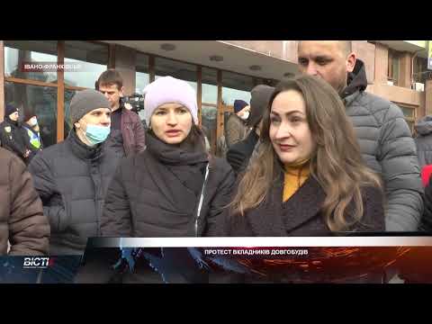 Марцінків порадив потерпілим від забудовника закінчити будови самотужки