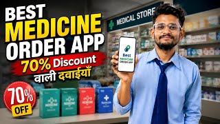 💊 Best Medicine Order App in India 2026 | Top 5 Online Pharmacy Apps | Upto 70% Off Today 😍