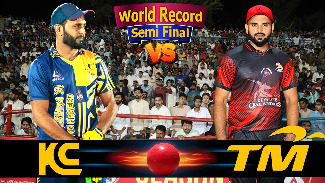 World record Semi Final ! Taimoor Mirza, Chota Vicky VS Khurram Chakwal ...