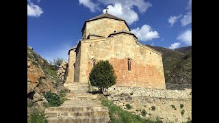 ატენის სიონი / Ateni Sioni