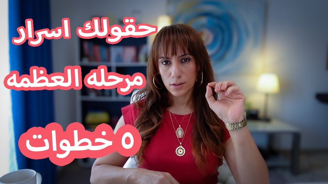 عرفيهم قيمه وجودك برحيلك من حياتهم🌹🕊️