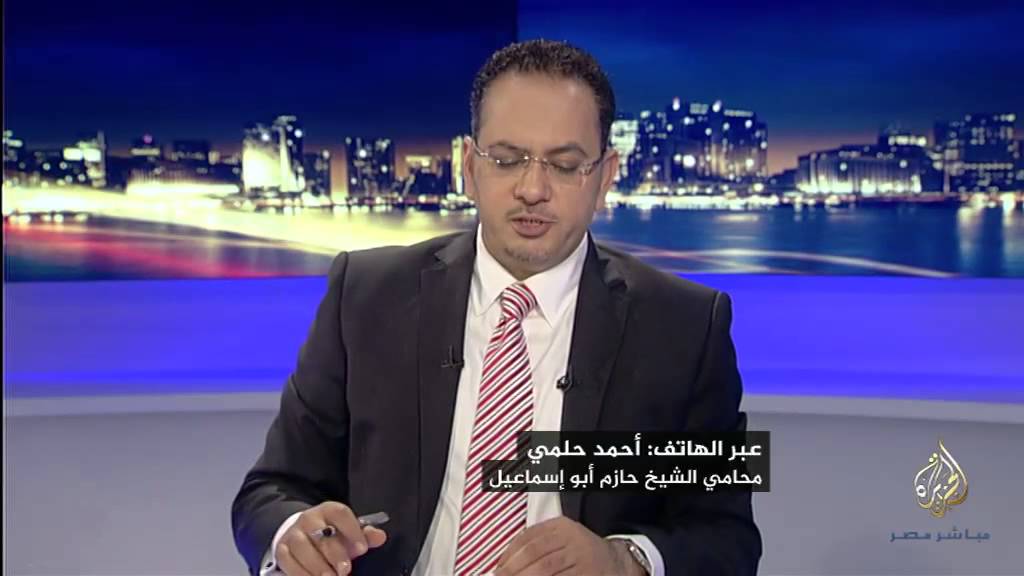 مصر الليلة .. محاكمة أبو إسماعيل