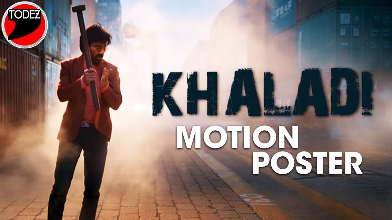 Khiladi Movie Motion Poster | Ravi Teja, Meenakshi Chaudhary | Dimple Hayathi | 