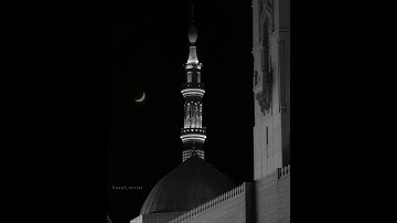 سورة الصافات..... الآيات ( ١٢٣ _ ١٣٨)  القارئ / عبدالإله العجيري  حفظه الله