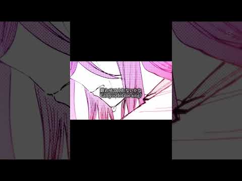 漫画は多分グッドエンドに行くんだろうけど別のエンドも見てみたい(｡⊿°」∠)#omori #テンプレートお借りしました #おすすめにのりたい