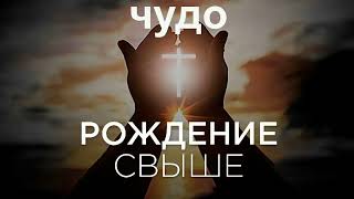 :  - 2    - 05.01.2025 - .   - 