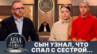 :     .   .   31.05.24