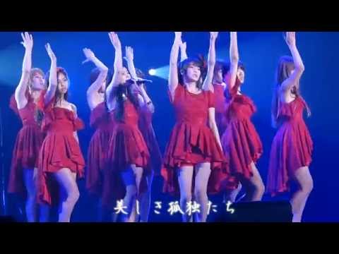 predia 「美しき孤独たち」 歌詞字幕入り 赤ドレス 東京オートサロン2015