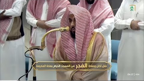 تلاوات جمالية عذبة لخواتيم سورة الأنعام للشيخ أ.د. #عبدالله_الجهني فجر الأربعاء 16-11-1446هـ