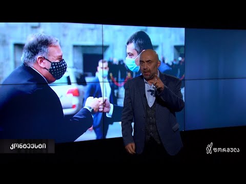 ირაკლი ტაბლიაშვილის ედიტორიალი - ოპოზიციის შესვლა - არშესვლა პარლამენტში!