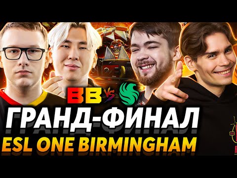 Чтобы выигрывать финалы, нужны яйца! Nix смотрит BetBoom Team vs Team Falcons