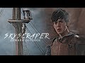 Edmund Pevensie || Skyscraper