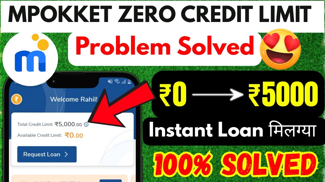 Mpokket Zero Limit Problem Solved 🤩| Mpokket Credit Limit Zero Problem | Mpokket Loan Limit Increase