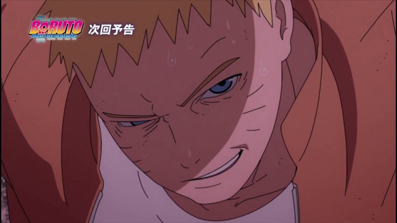 Boruto Naruto Next Generations Episode 64 Preview