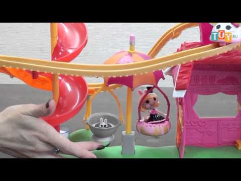 Игрушки Лалалупси Мини (Lalaloopsy Mini) Игровой набор Парк аттракционов