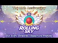 Rolling Sky Level 96 Our Story OnwardsDeparture Prelude Rolling Sky Level 96 Our Story OnwardsDeparture Prelude