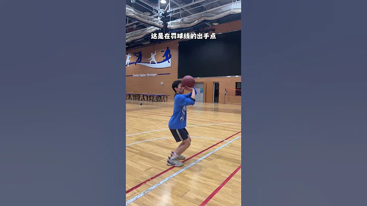 二段式投篮差的看过来，一个细节让你投得更远 。#sports #篮球训练 #涨知识 - 天天要闻