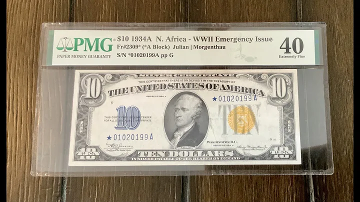 North Africa WWII Emergency Currency Star Note $10 bill