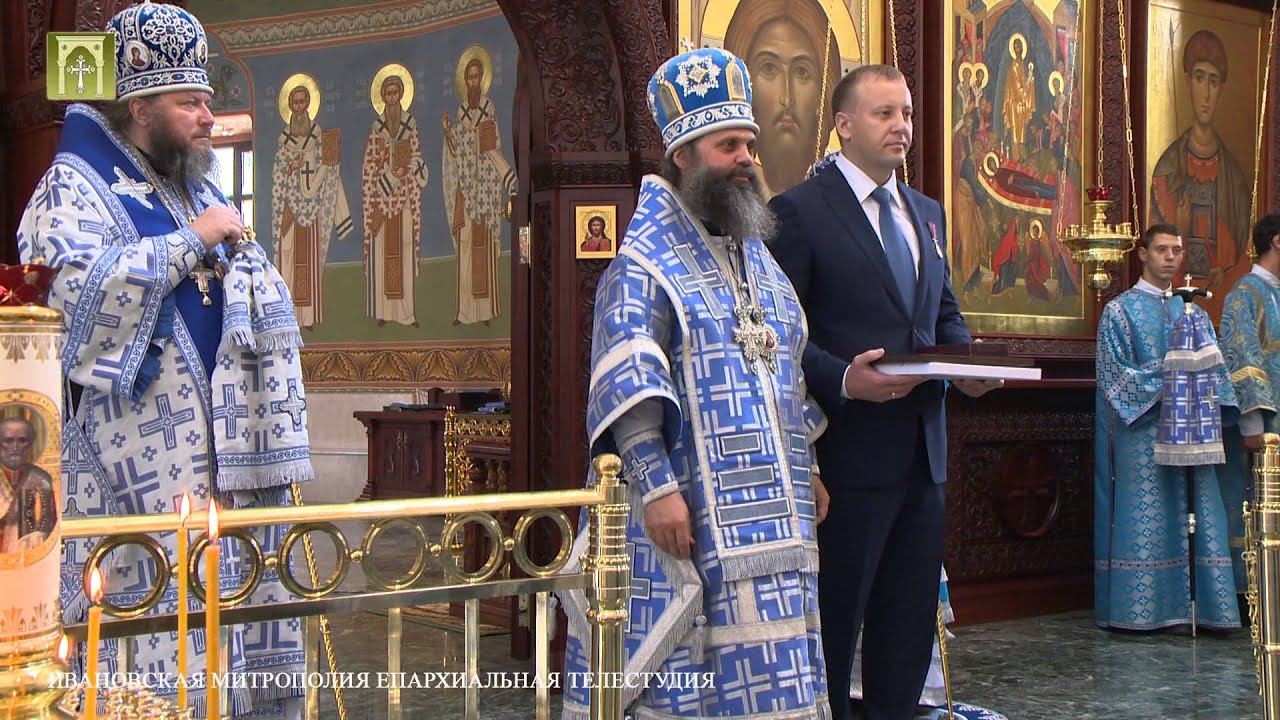 Благодарственный молебен. Награждение благотворителей Успенского ...